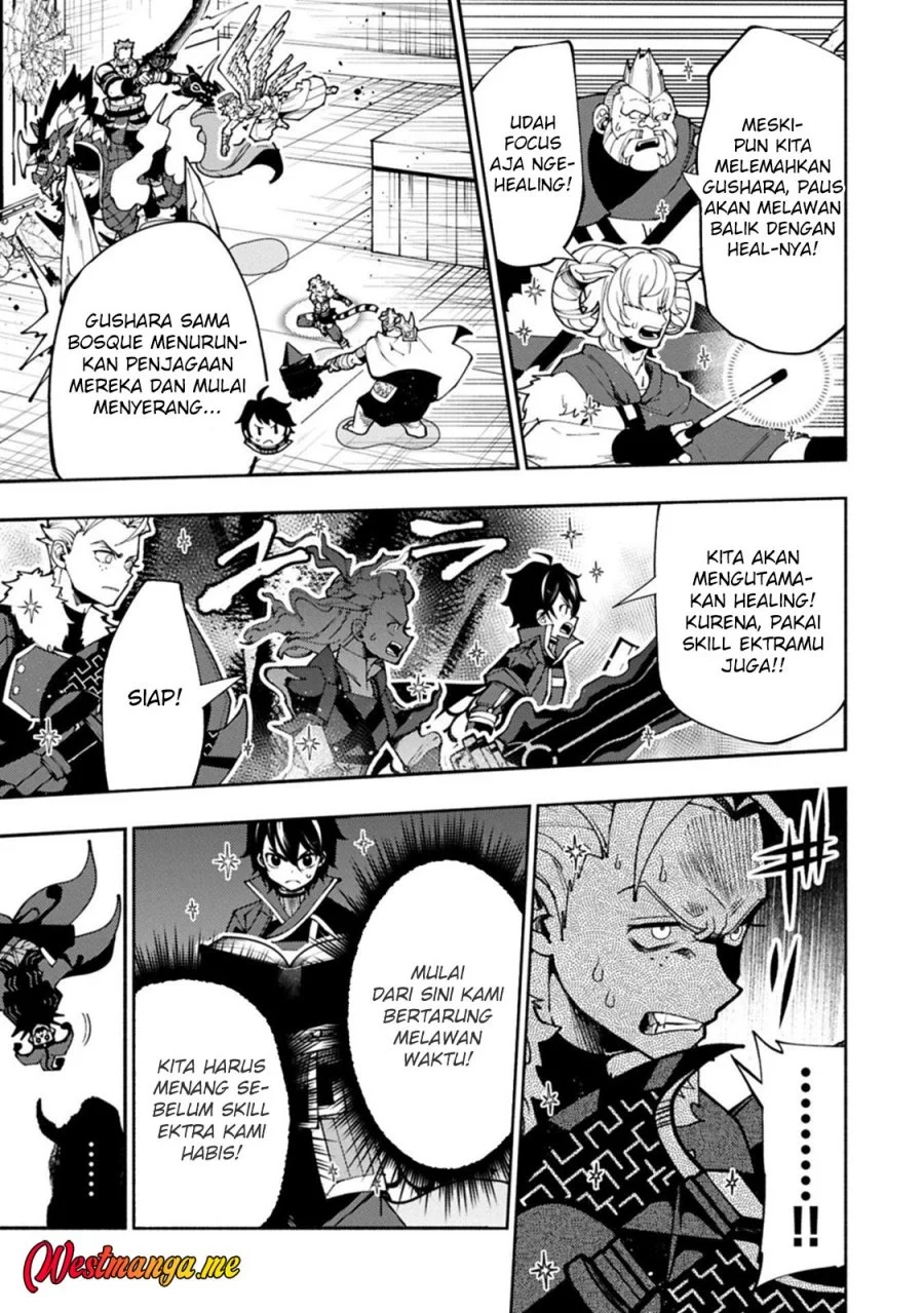 Hell Mode: Yarikomi Suki no Gamer wa Hai Settei no Isekai de Musou Suru Chapter 85 Gambar 28