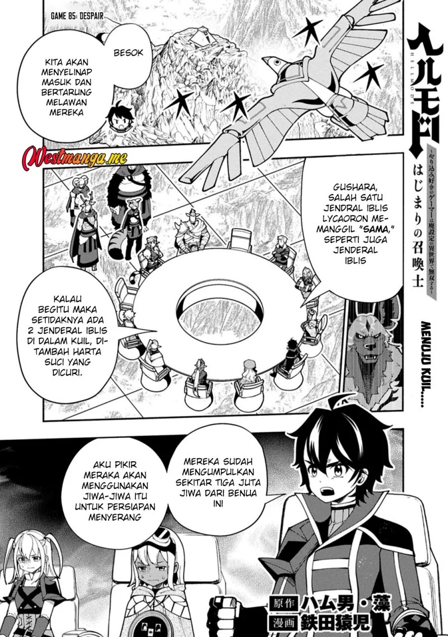 Hell Mode: Yarikomi Suki no Gamer wa Hai Settei no Isekai de Musou Suru Chapter 85 Gambar 3