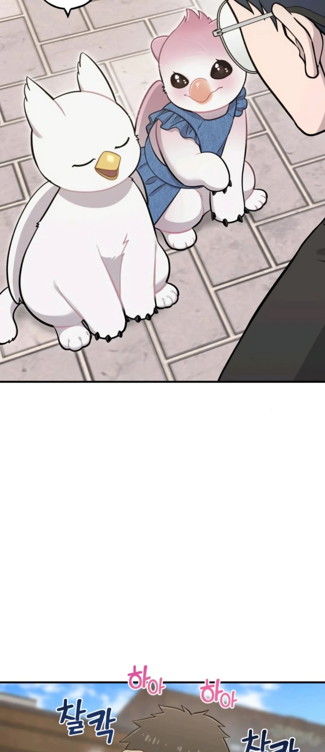 Hello, Fluffy Griffin! Chapter 10 Gambar 32