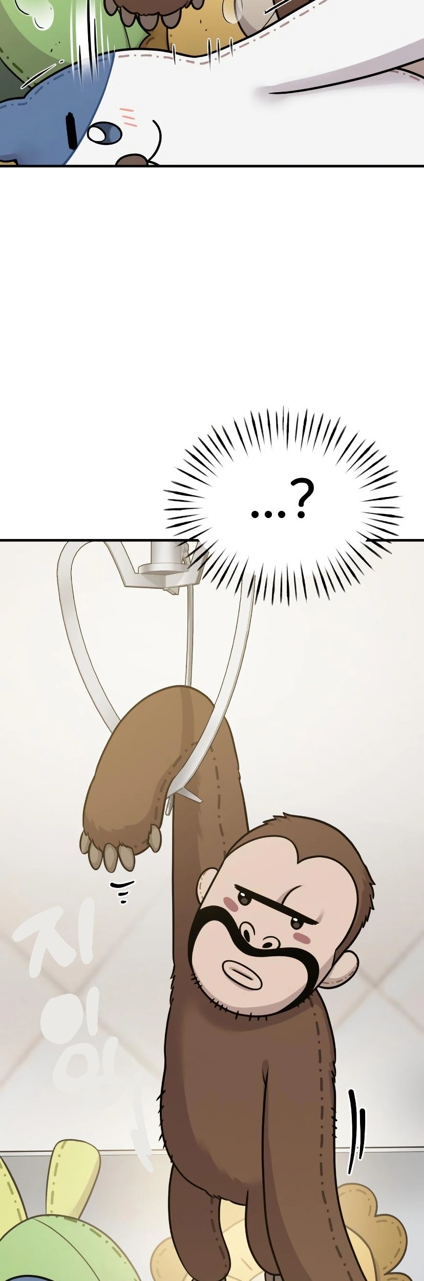 Hello, Fluffy Griffin! Chapter 7 Gambar 39