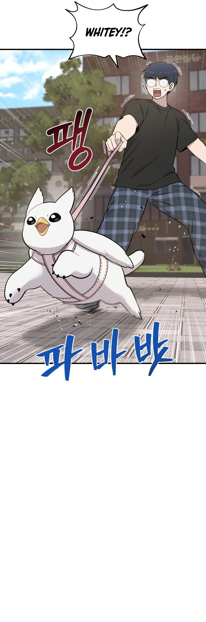 Hello, Fluffy Griffin! Chapter 7 Gambar 21