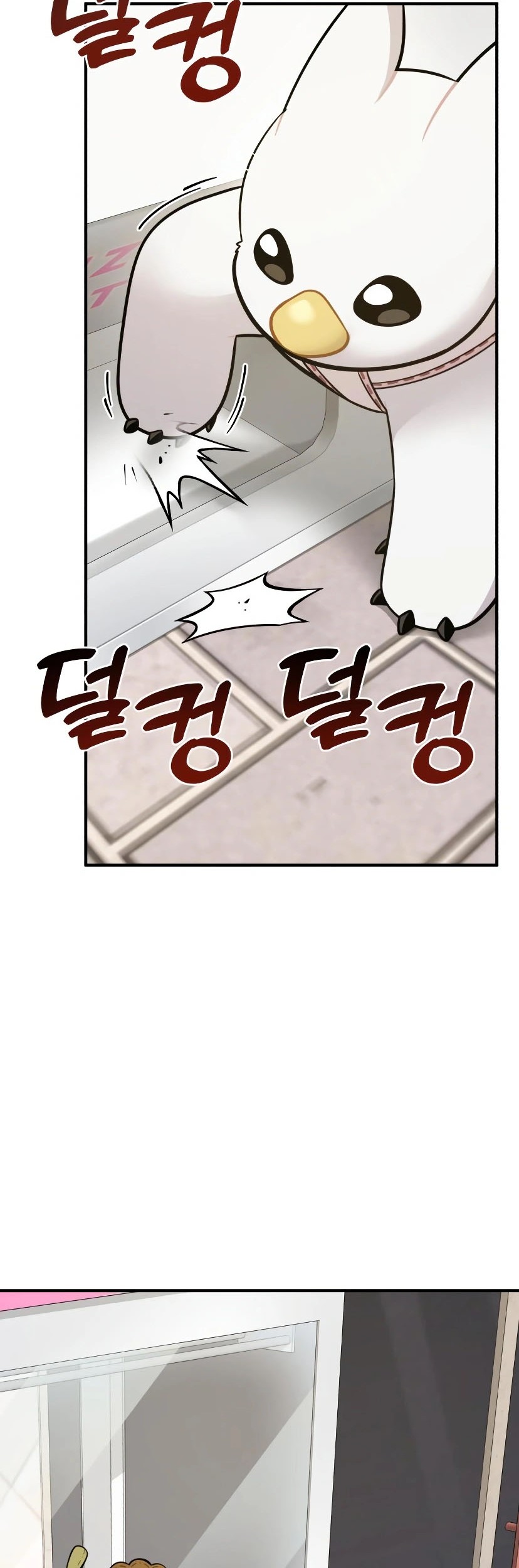 Hello, Fluffy Griffin! Chapter 7 Gambar 30