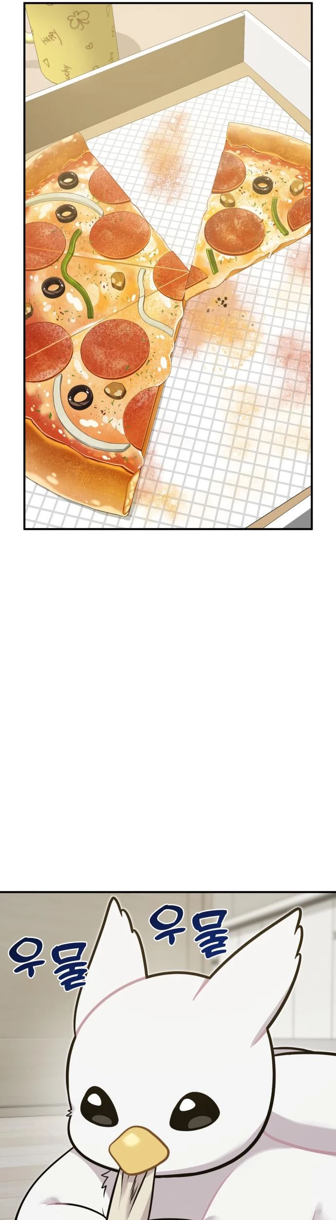 Hello, Fluffy Griffin! Chapter 8 Gambar 36