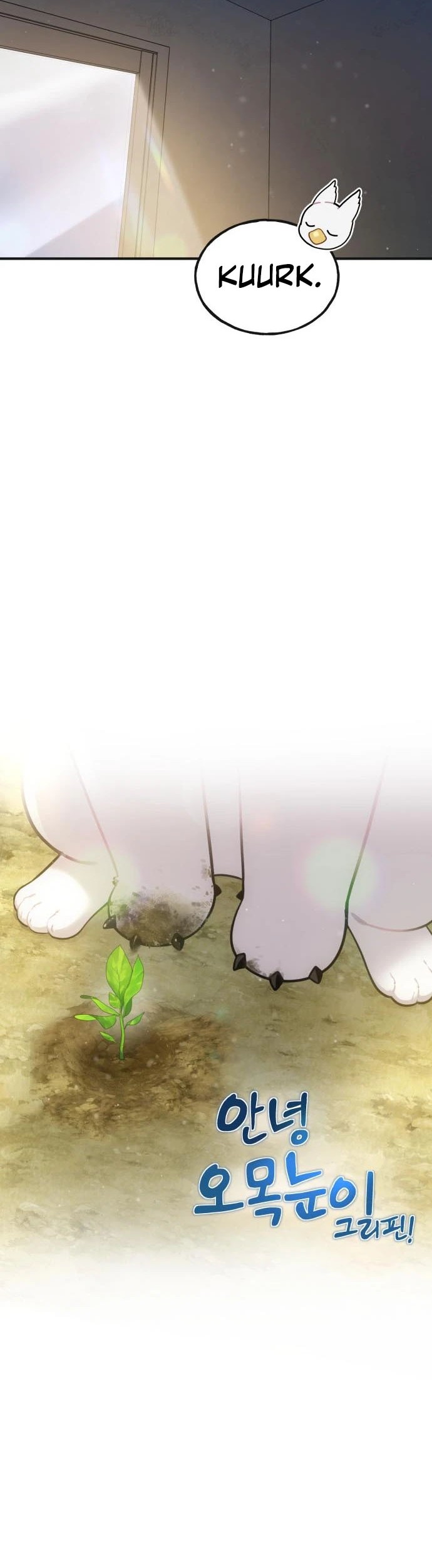 Hello, Fluffy Griffin! Chapter 8 Gambar 13