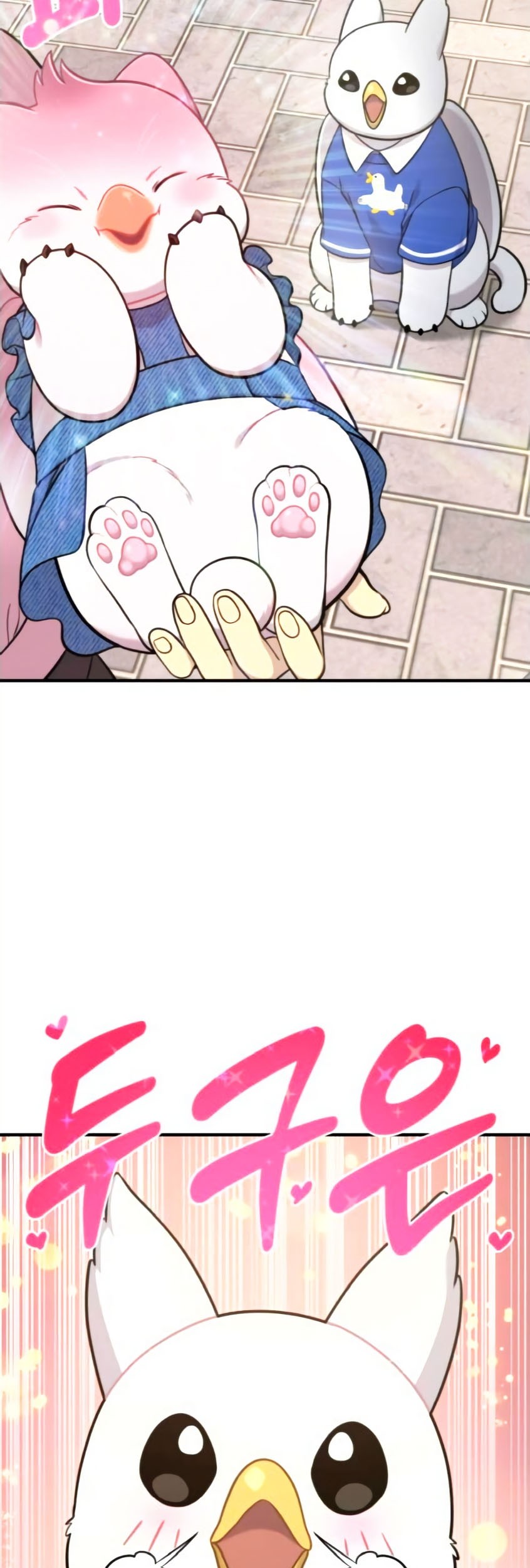 Hello, Fluffy Griffin! Chapter 9 Gambar 17