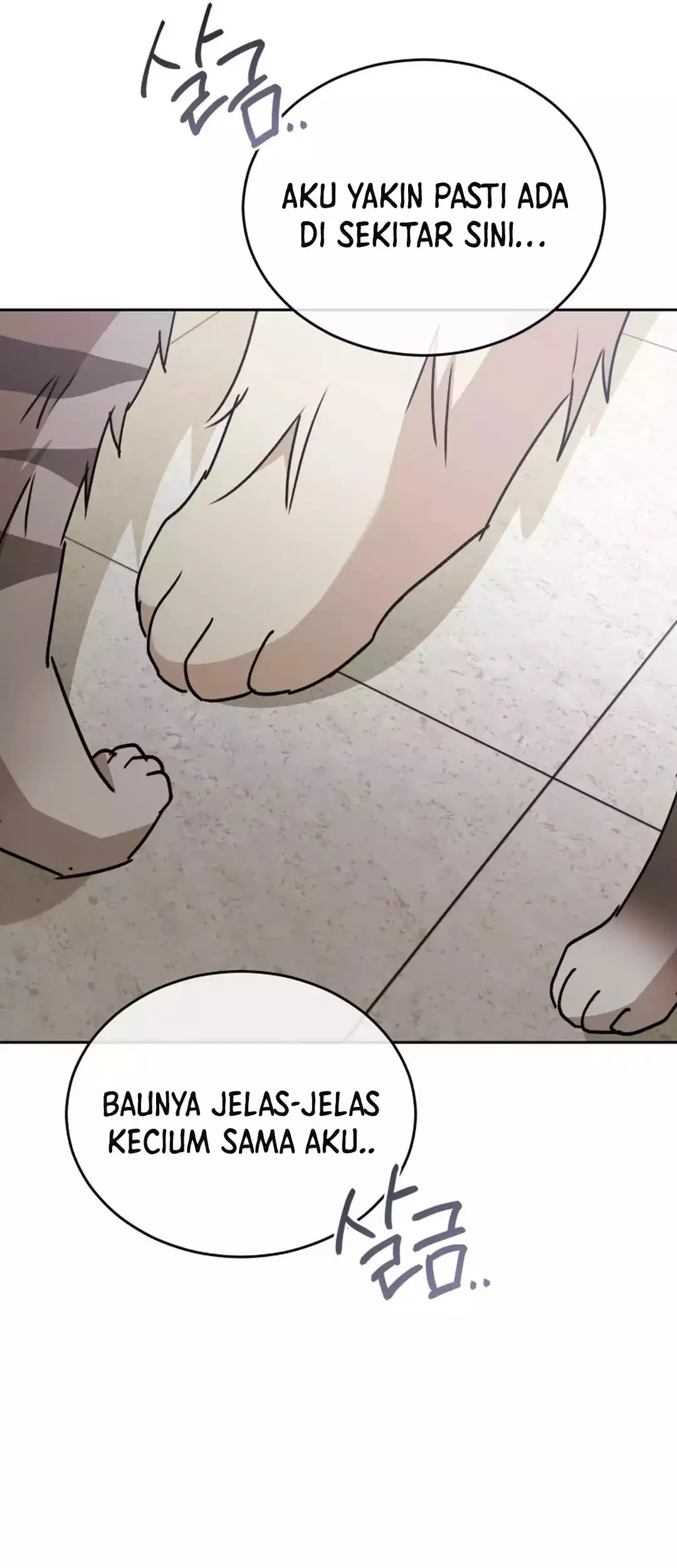 Hello? Veterinarian! Chapter 100 Gambar 24