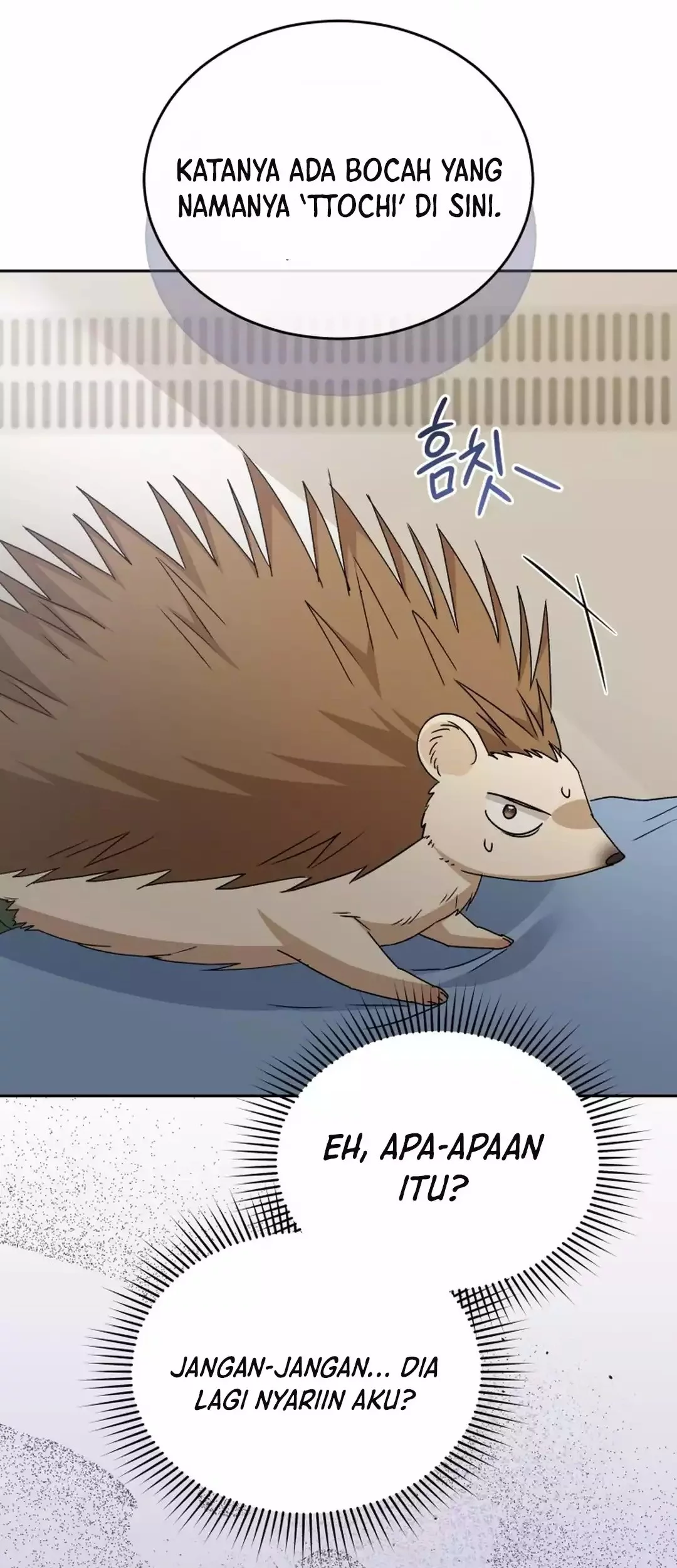 Hello? Veterinarian! Chapter 100 Gambar 25