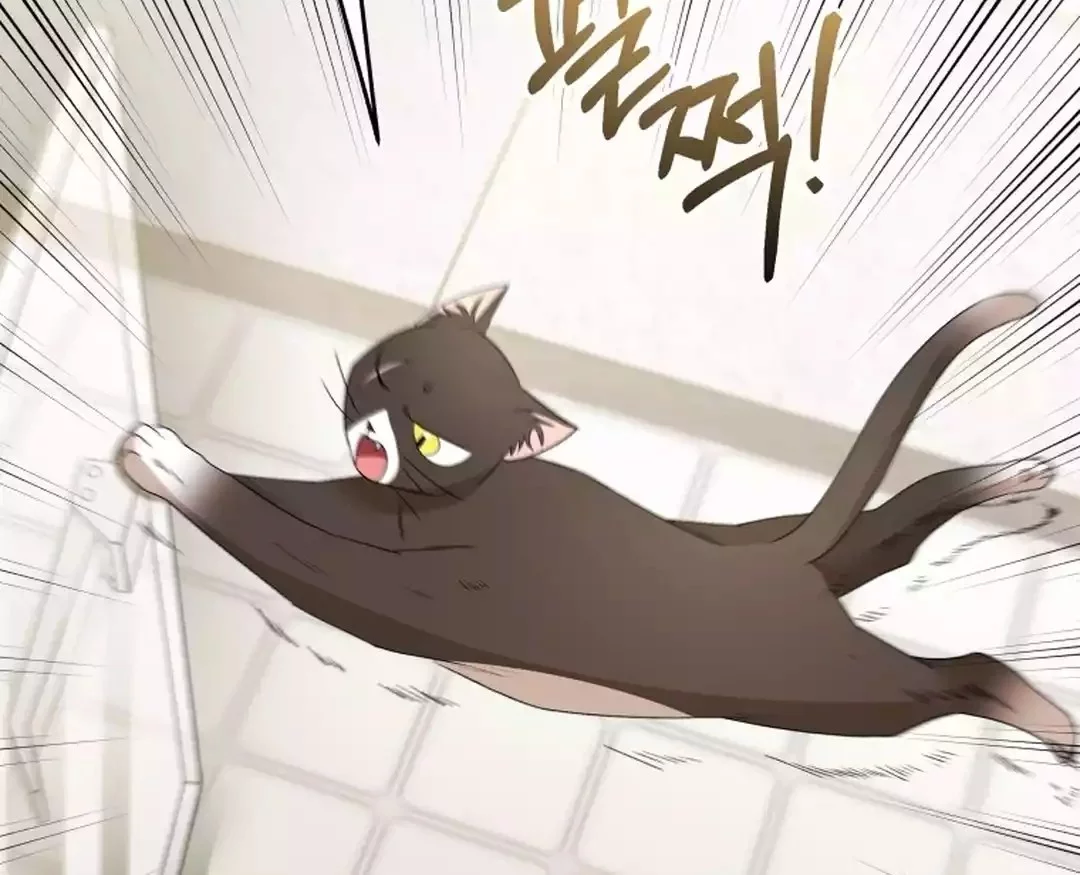 Hello? Veterinarian! Chapter 100 Gambar 39