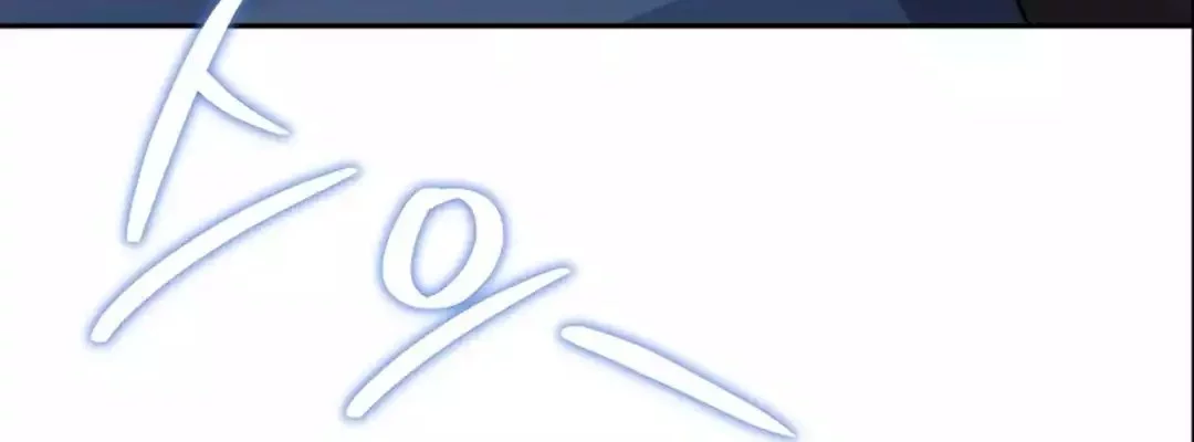 Hello? Veterinarian! Chapter 100 Gambar 42