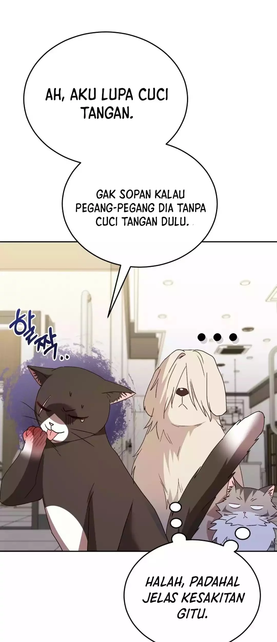 Hello? Veterinarian! Chapter 100 Gambar 49