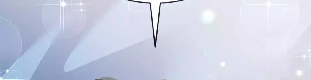 Hello? Veterinarian! Chapter 100 Gambar 71