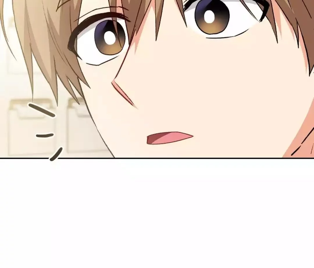 Hello? Veterinarian! Chapter 100 Gambar 74