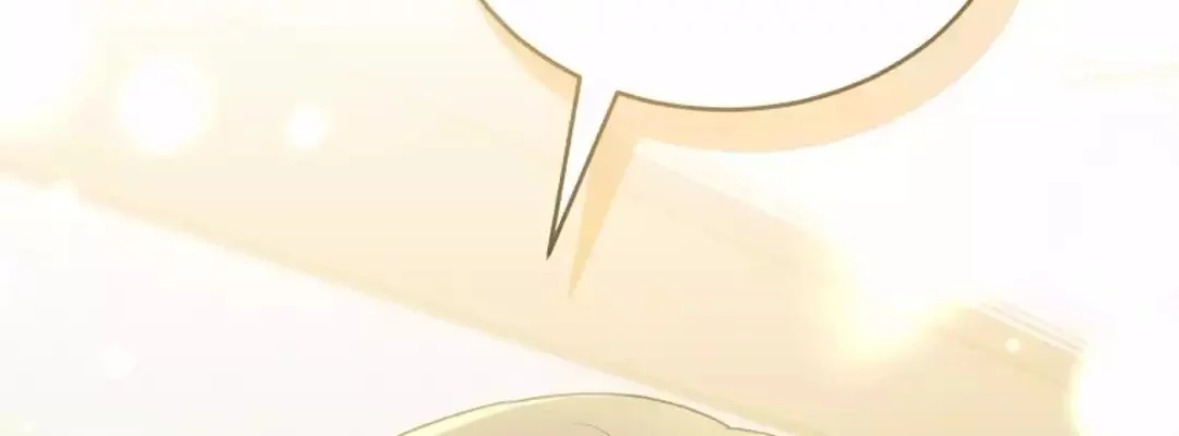 Hello? Veterinarian! Chapter 100 Gambar 85