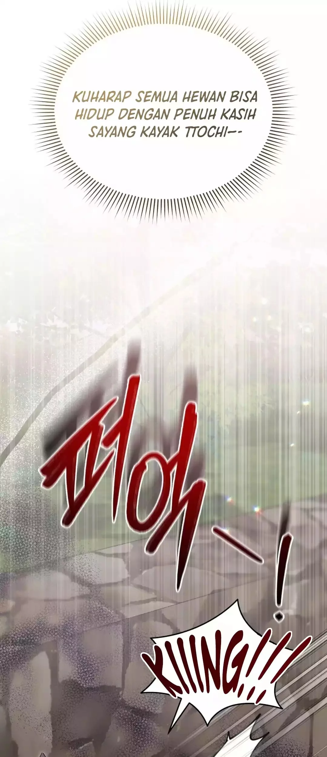 Hello? Veterinarian! Chapter 100 Gambar 89