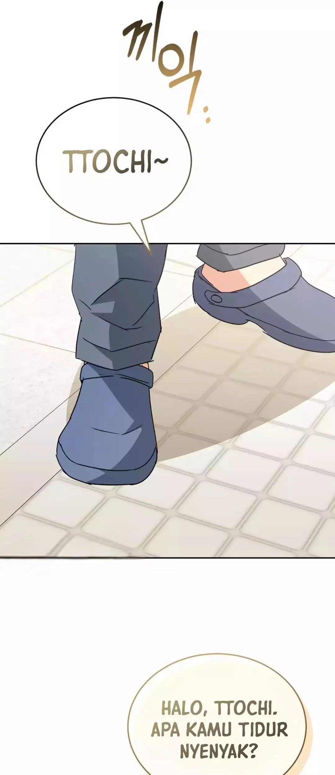 Hello? Veterinarian! Chapter 100 Gambar 7