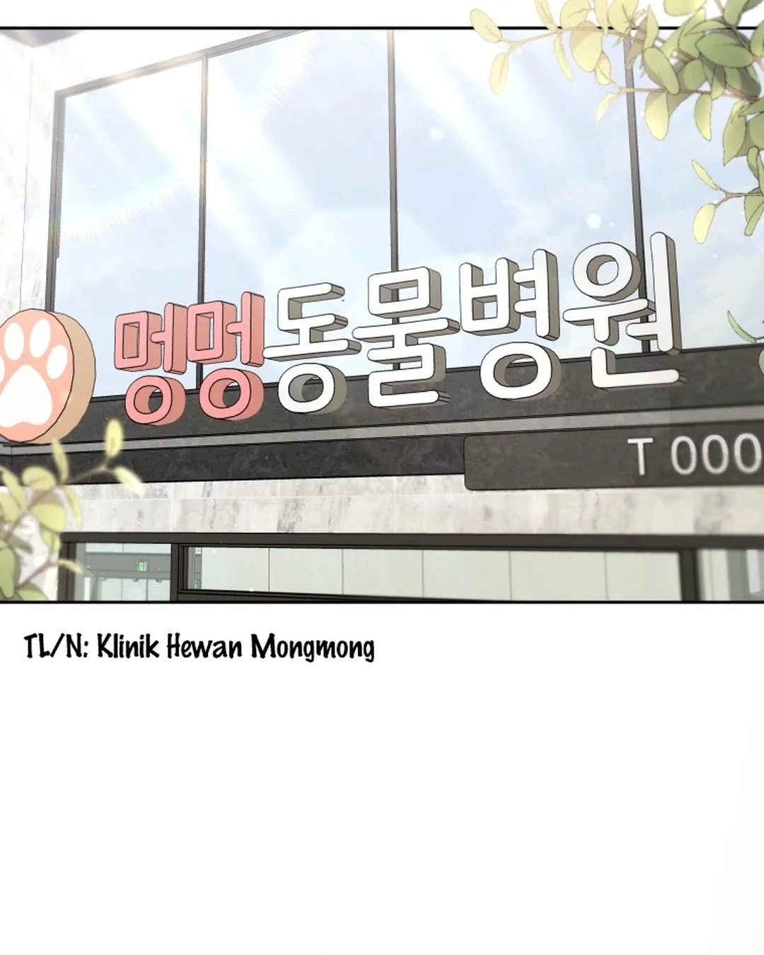 Hello? Veterinarian! Chapter 101 Gambar 23