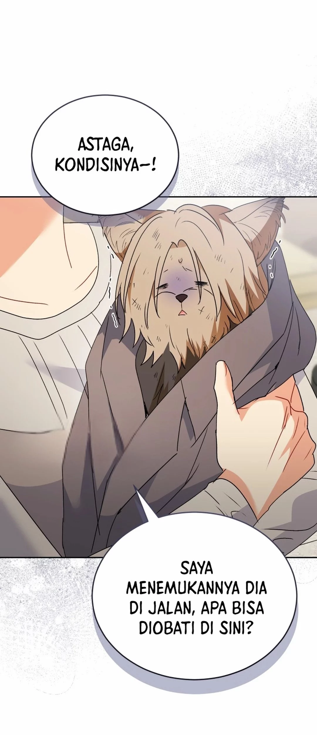 Hello? Veterinarian! Chapter 101 Gambar 25