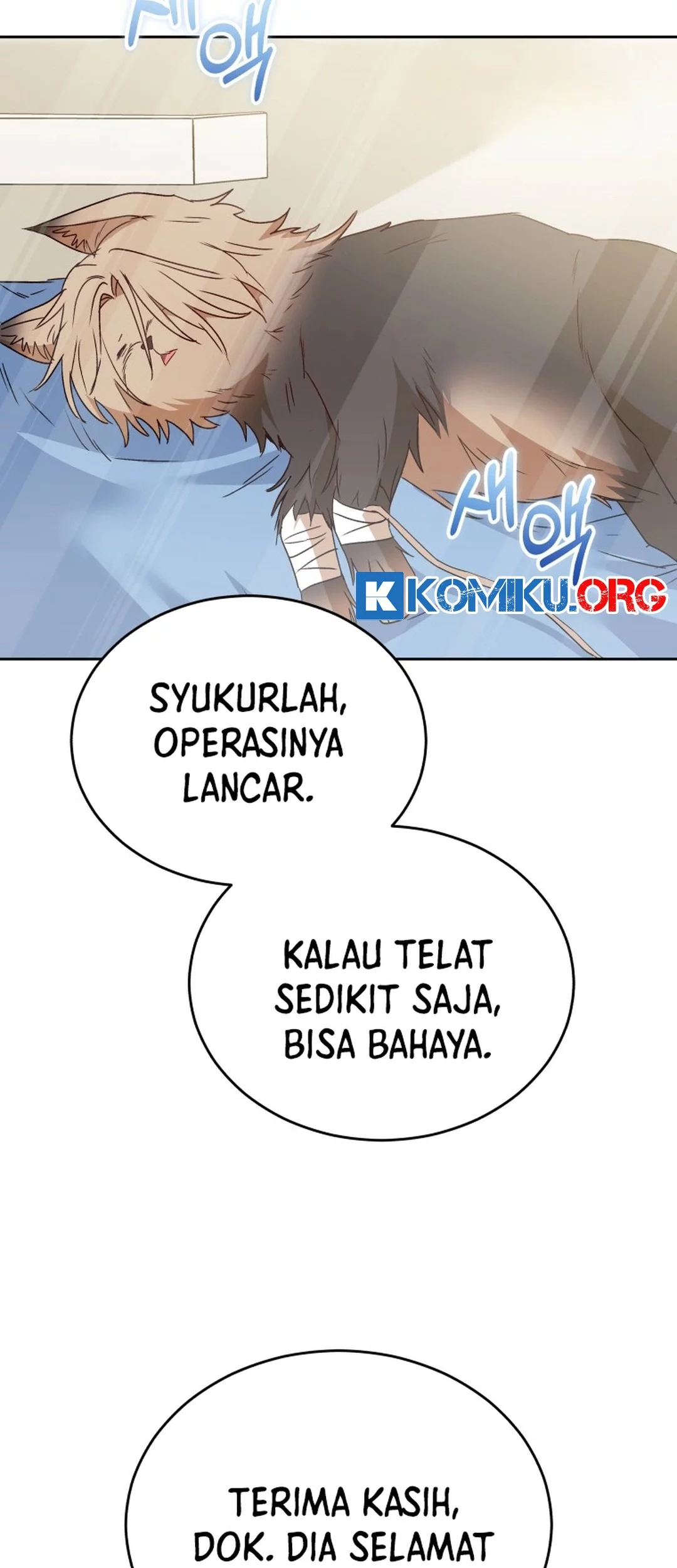 Hello? Veterinarian! Chapter 101 Gambar 40