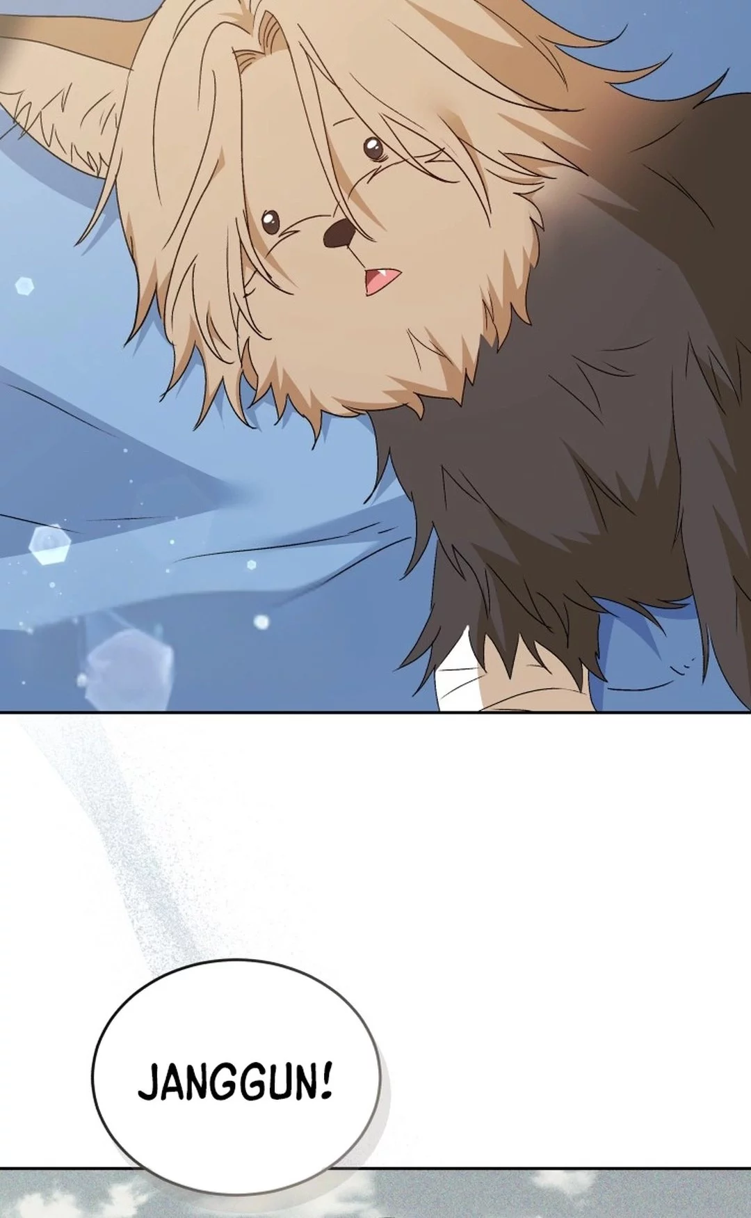 Hello? Veterinarian! Chapter 101 Gambar 57