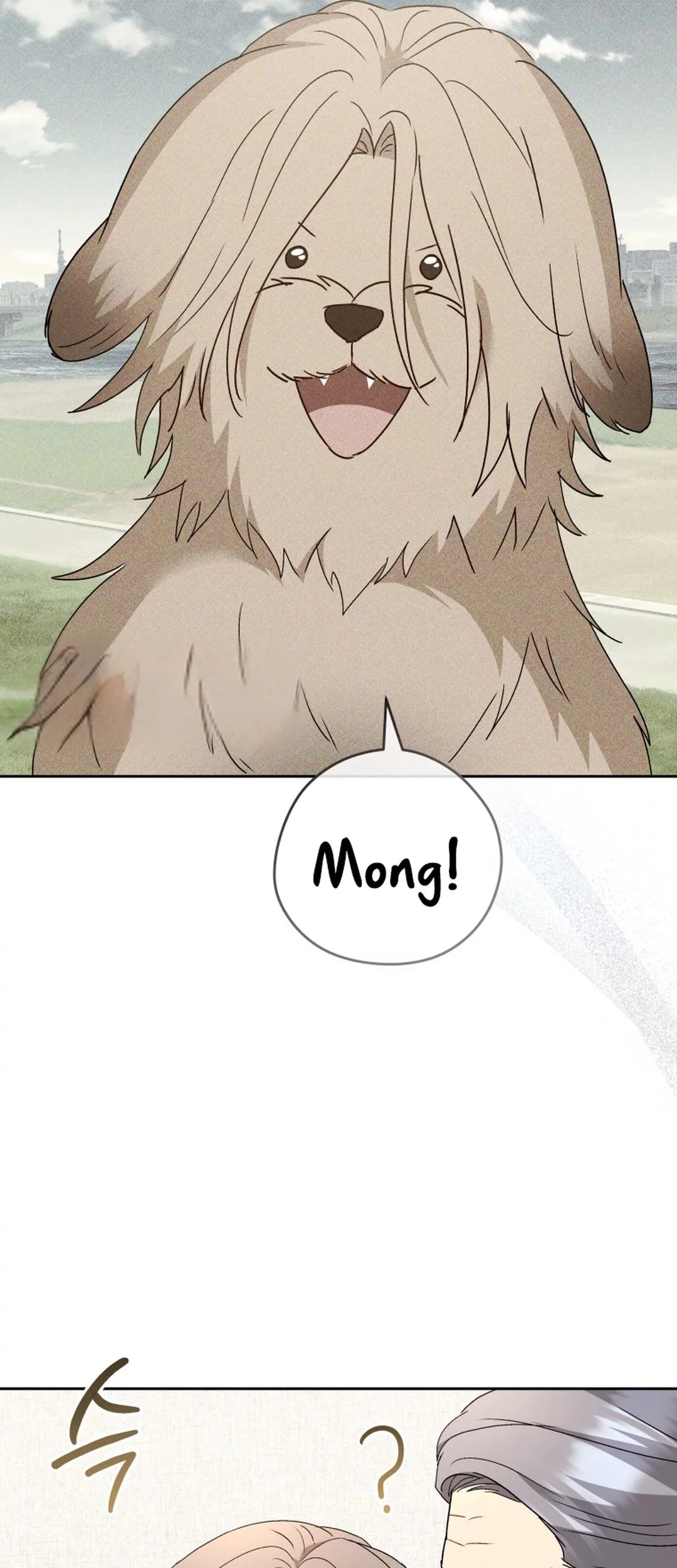 Hello? Veterinarian! Chapter 101 Gambar 58