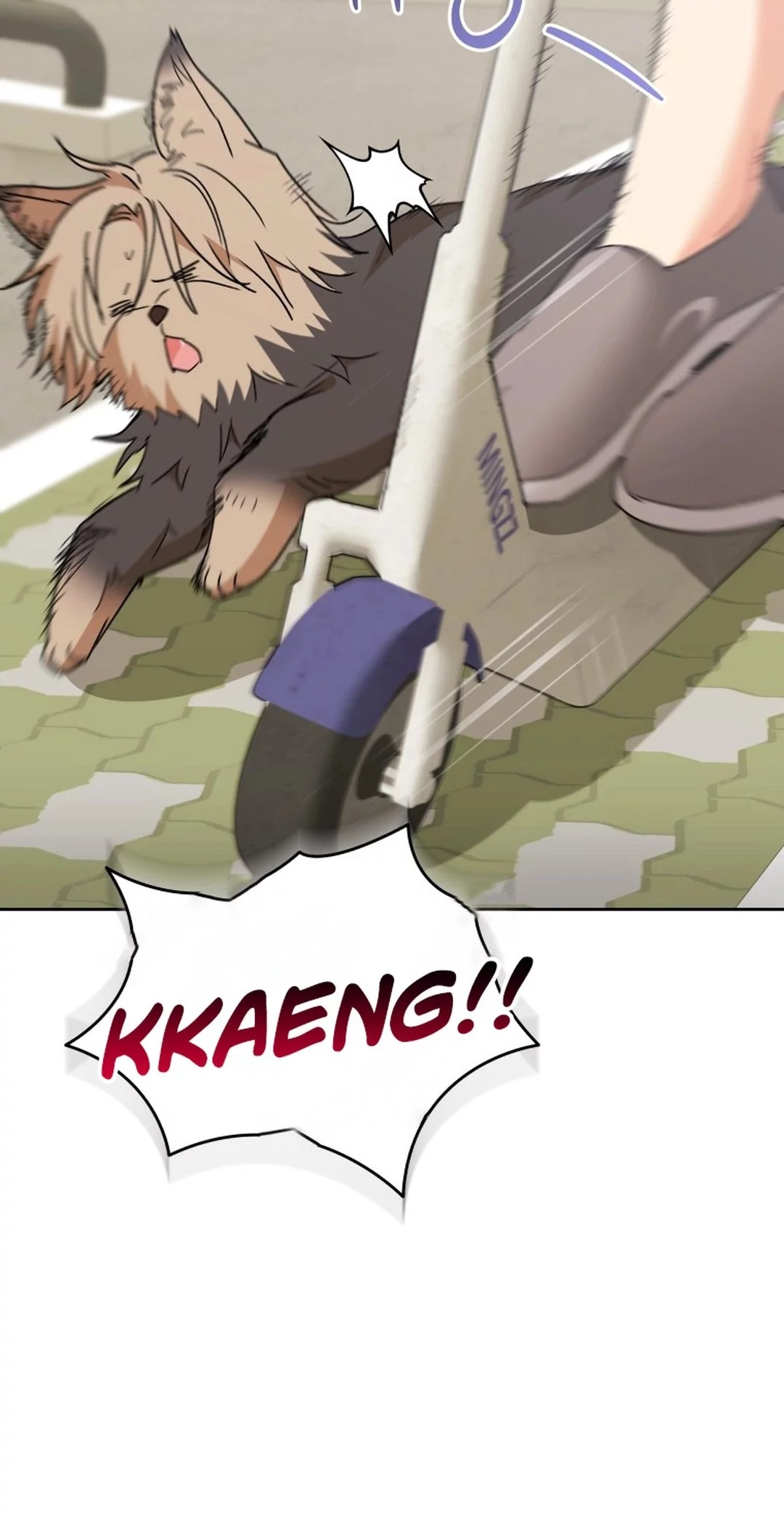 Hello? Veterinarian! Chapter 101 Gambar 17