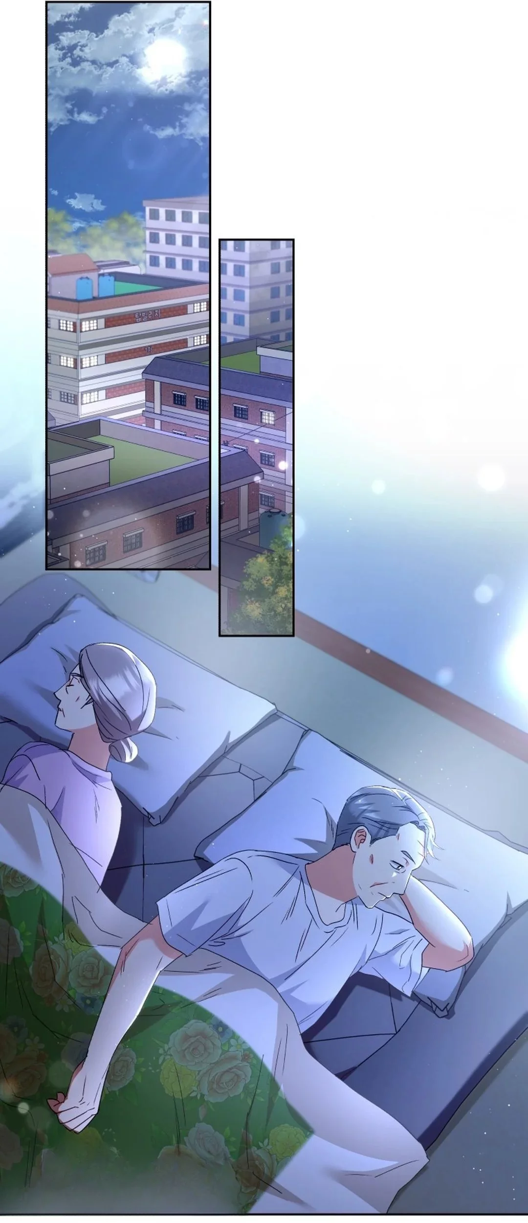 Hello? Veterinarian! Chapter 102 Gambar 28