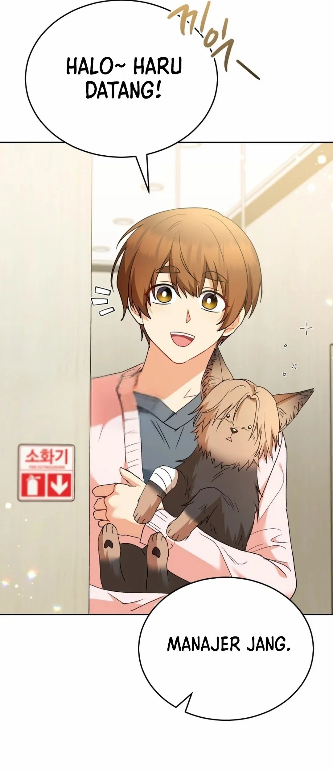 Hello? Veterinarian! Chapter 102 Gambar 58