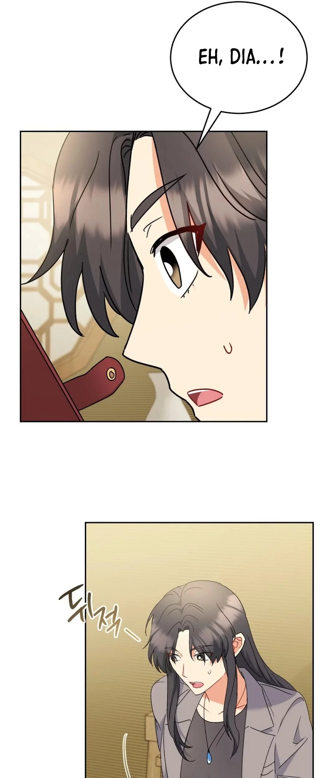 Hello? Veterinarian! Chapter 102 Gambar 4