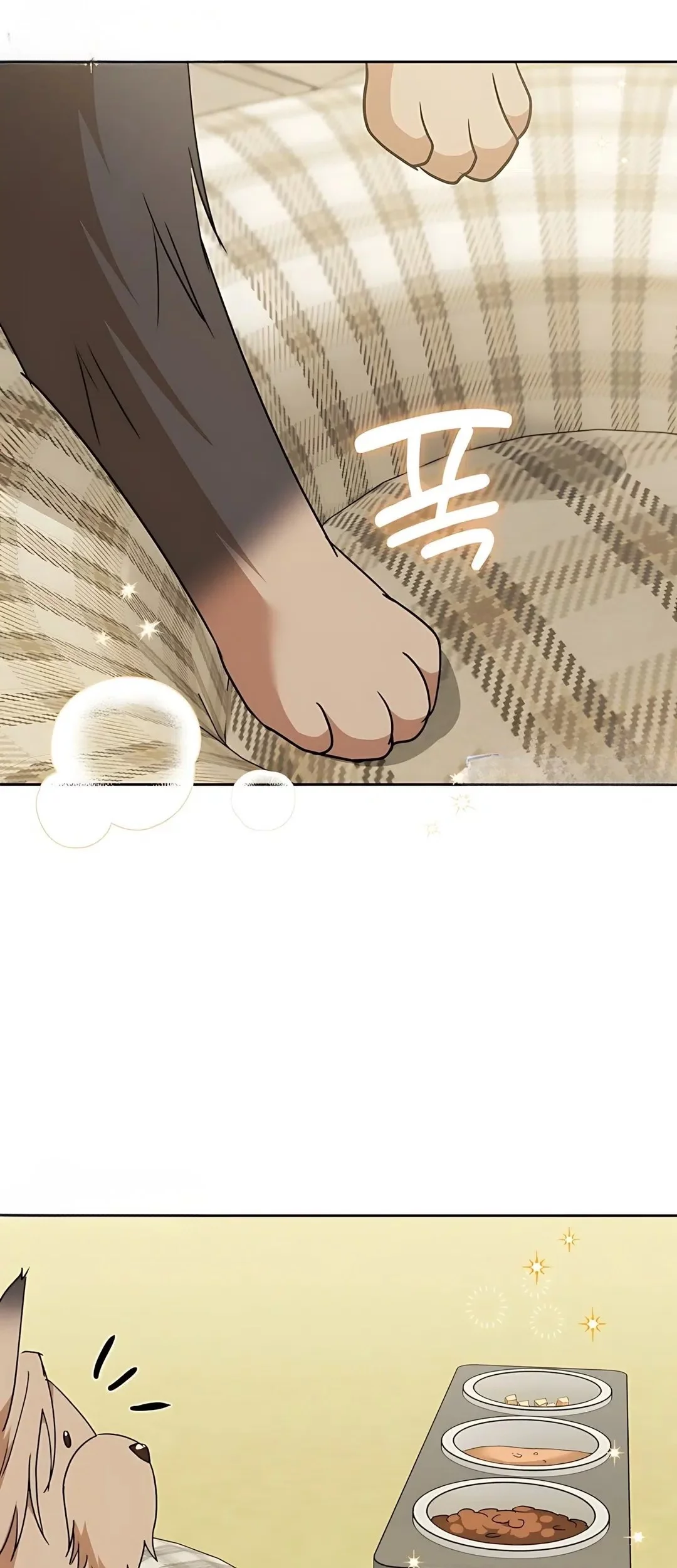 Hello? Veterinarian! Chapter 103 Gambar 17