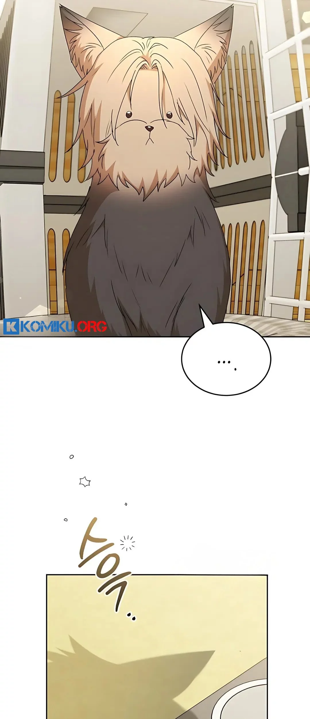 Hello? Veterinarian! Chapter 103 Gambar 19