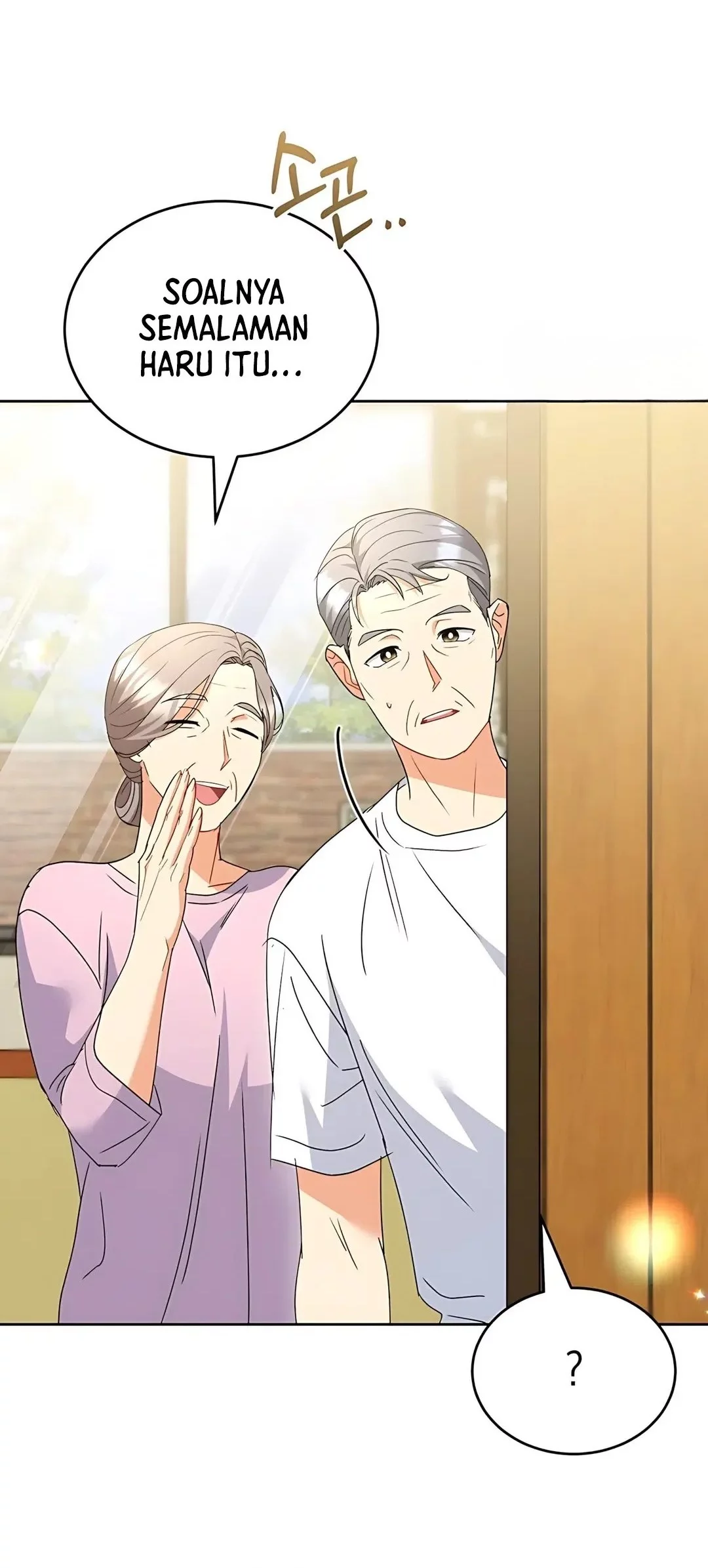 Hello? Veterinarian! Chapter 103 Gambar 41