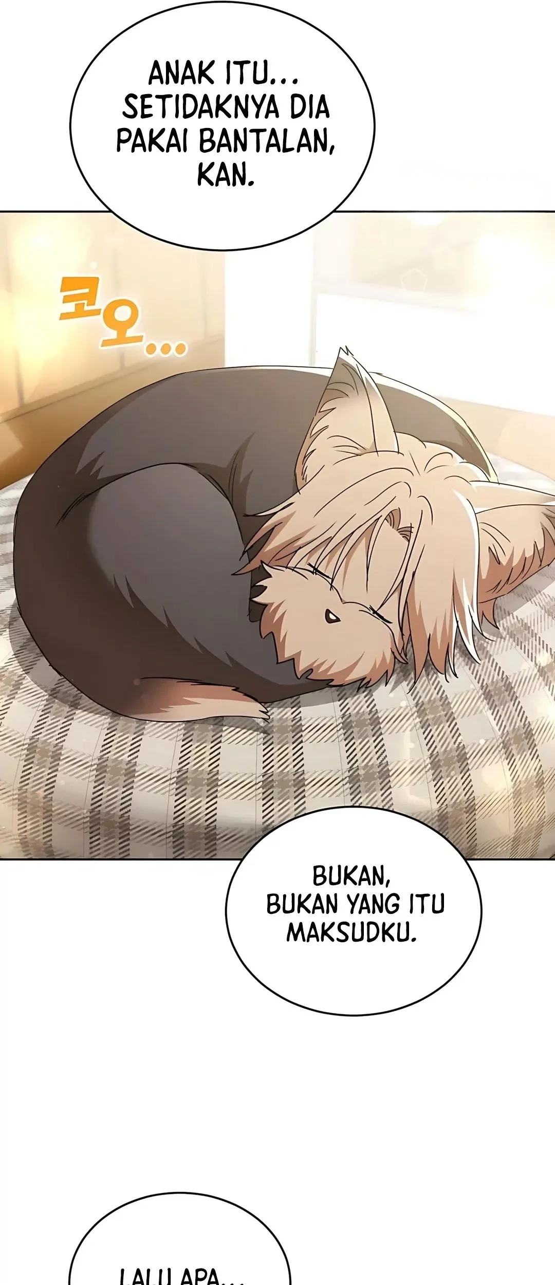 Hello? Veterinarian! Chapter 103 Gambar 42