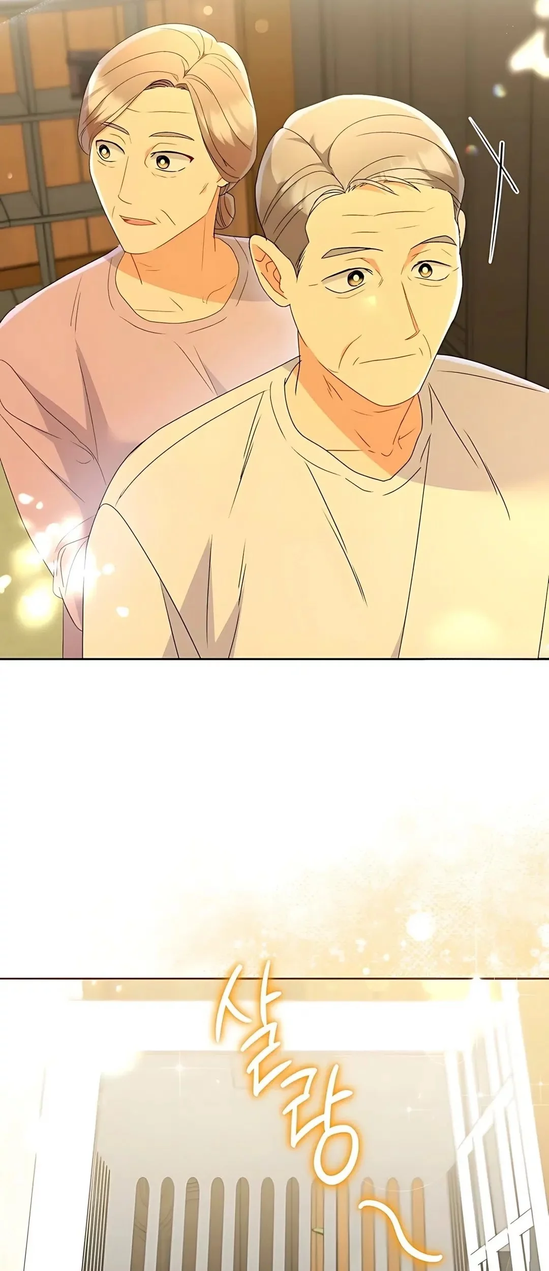 Hello? Veterinarian! Chapter 103 Gambar 52