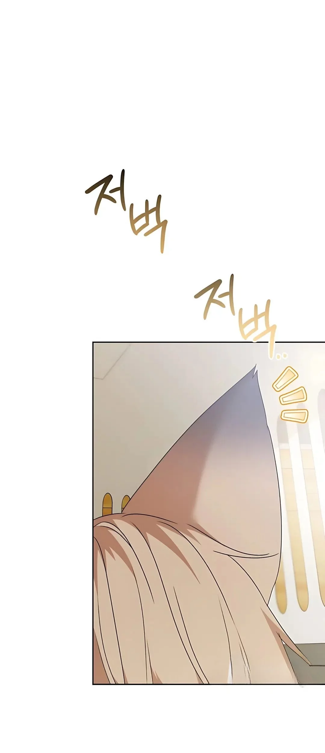 Hello? Veterinarian! Chapter 103 Gambar 15