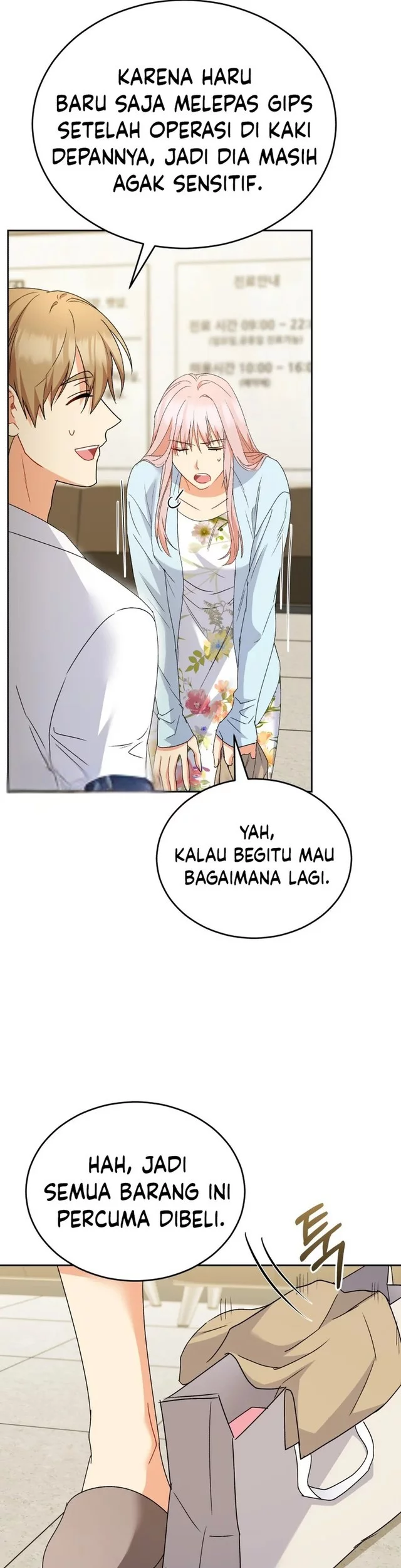 Hello? Veterinarian! Chapter 104 Gambar 16