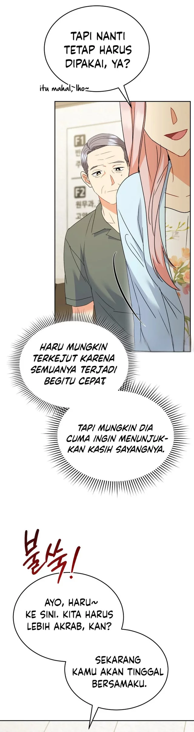 Hello? Veterinarian! Chapter 104 Gambar 18