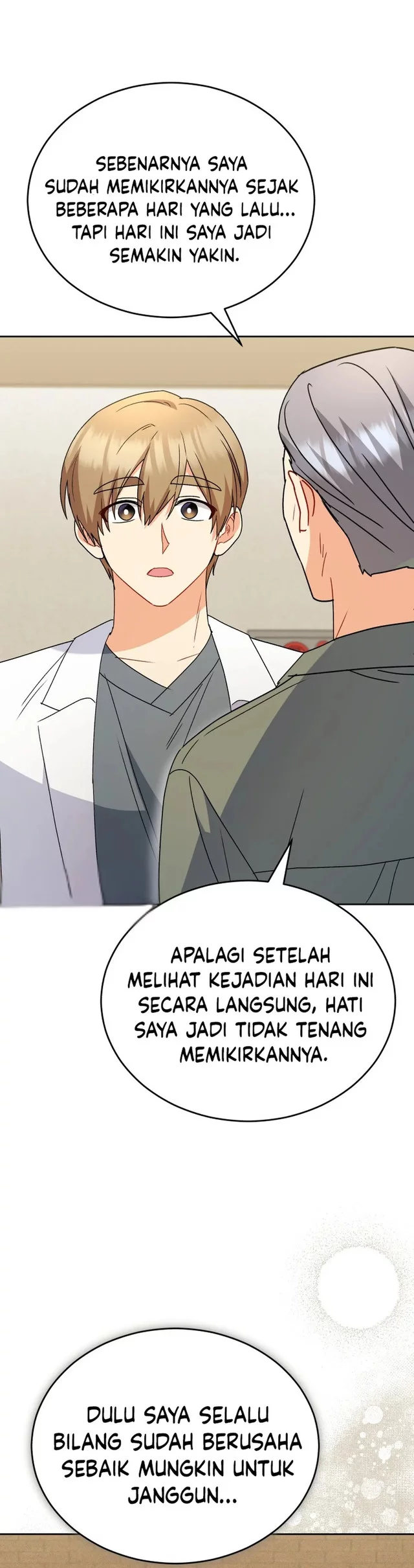 Hello? Veterinarian! Chapter 104 Gambar 43