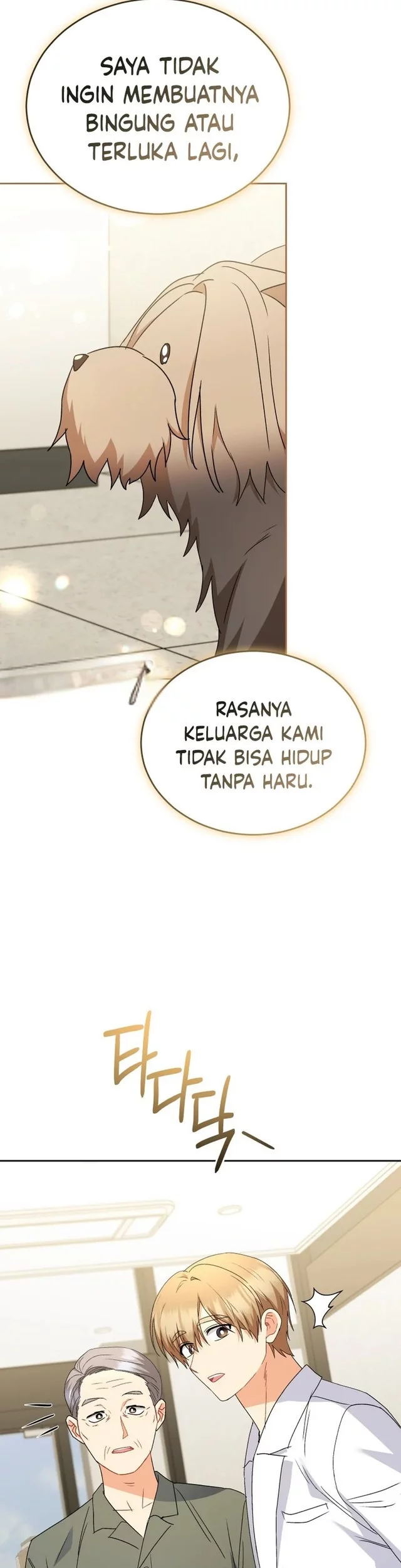 Hello? Veterinarian! Chapter 104 Gambar 46
