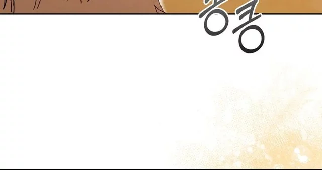 Hello? Veterinarian! Chapter 104 Gambar 62