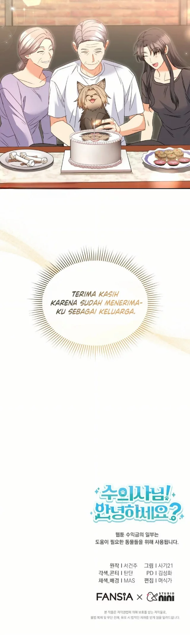 Hello? Veterinarian! Chapter 104 Gambar 65