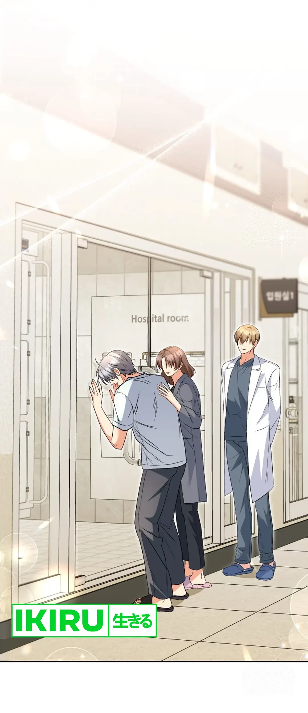 Hello? Veterinarian! Chapter 90 Gambar 43