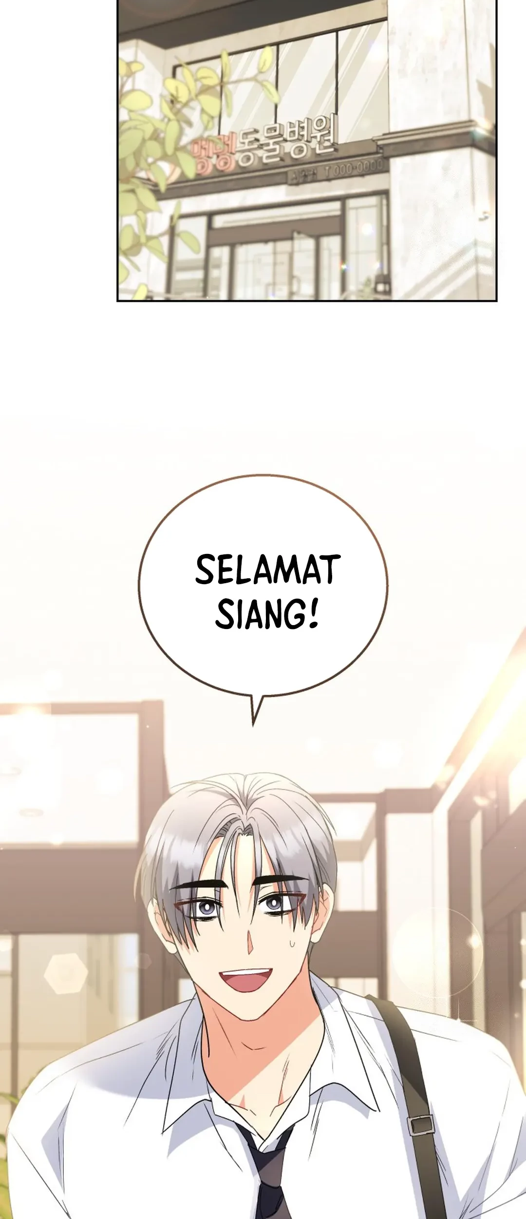 Hello? Veterinarian! Chapter 90 Gambar 45