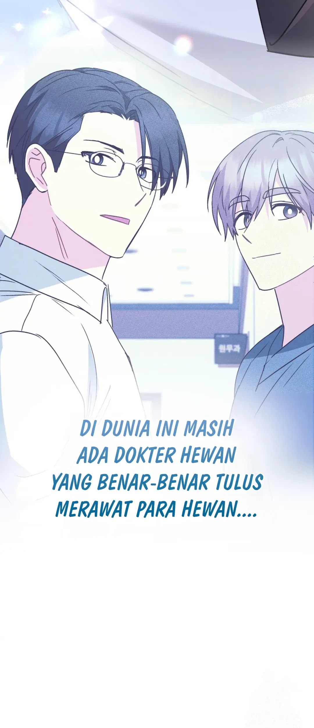 Hello? Veterinarian! Chapter 90 Gambar 59