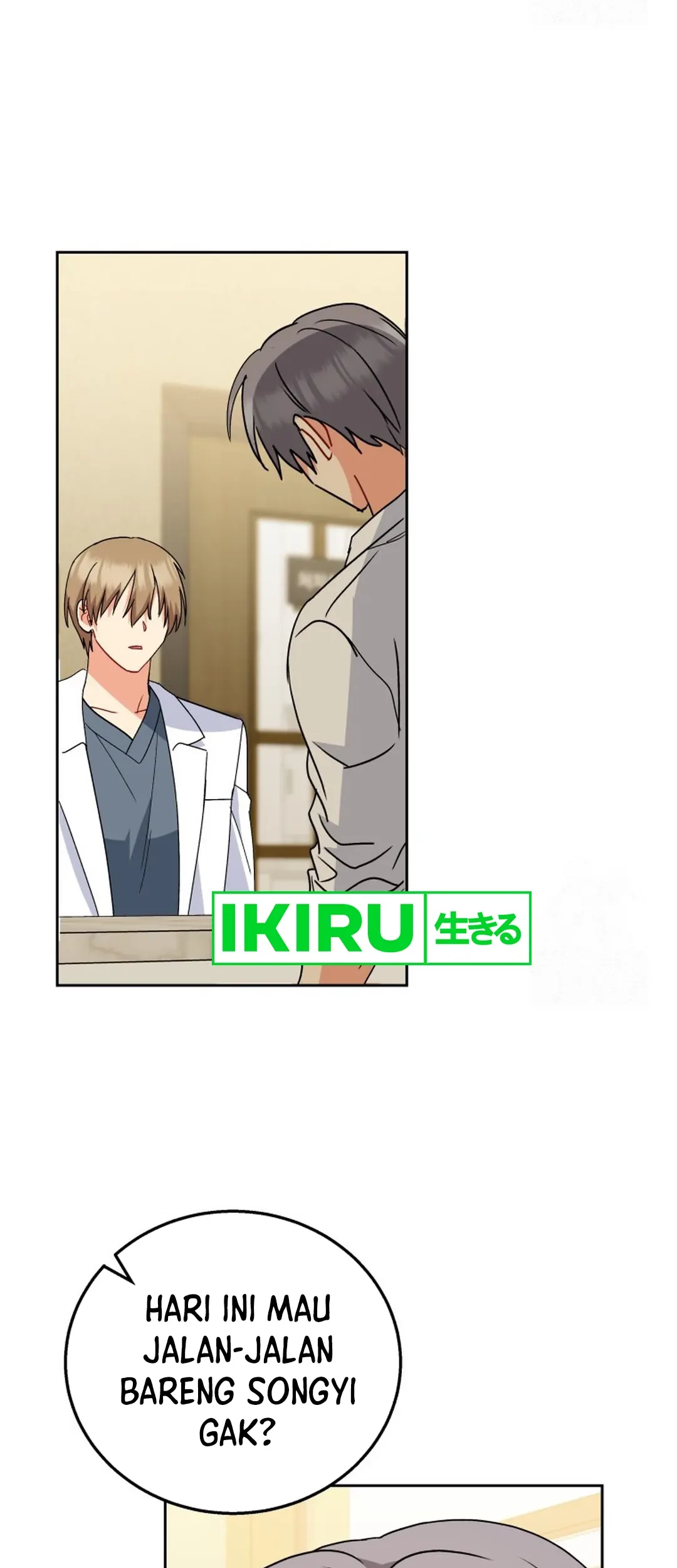 Hello? Veterinarian! Chapter 90 Gambar 60