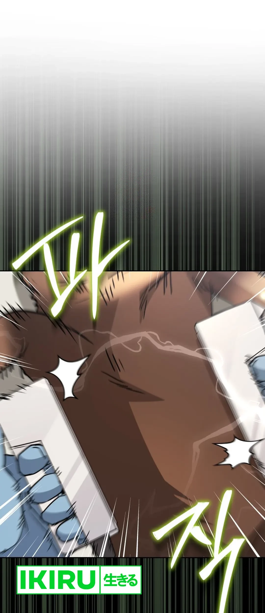Baca Hello? Veterinarian! Chapter 90 Gambar 2