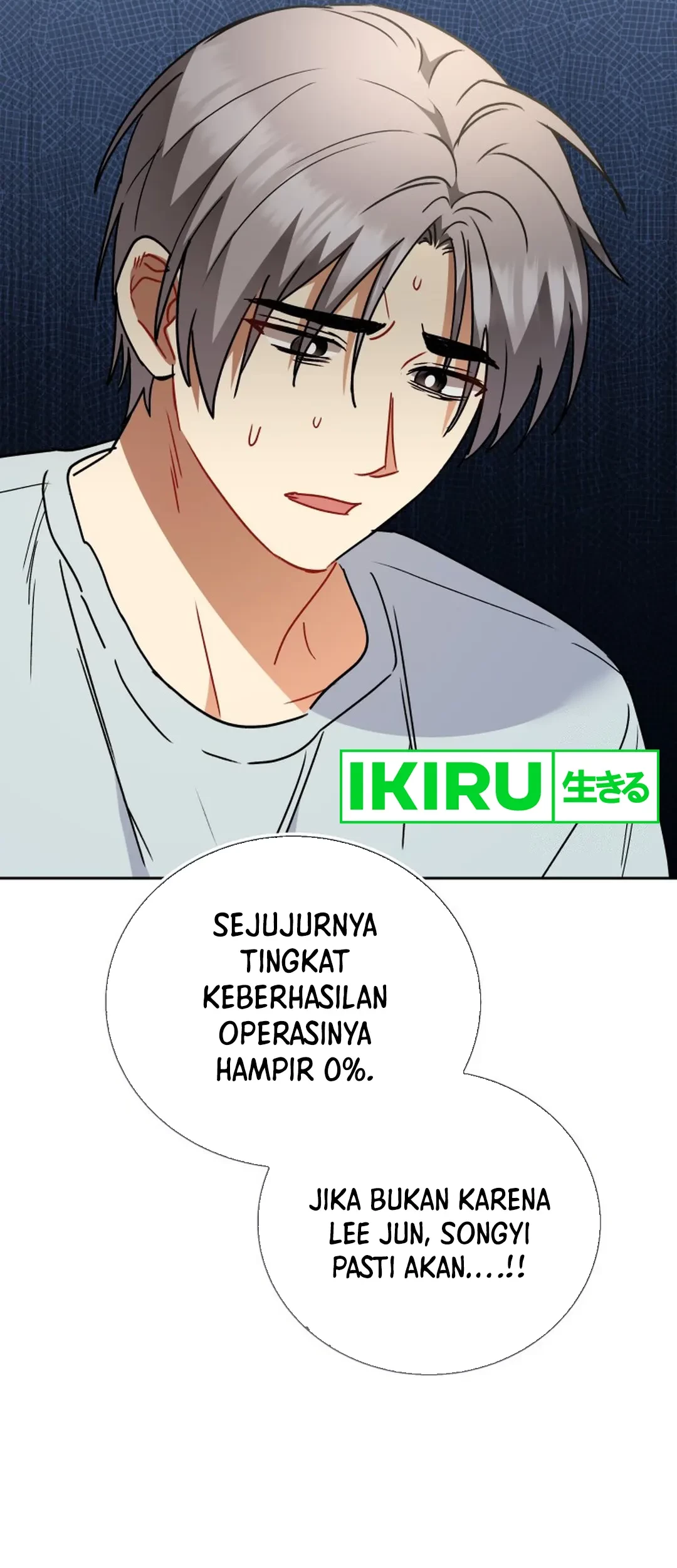 Hello? Veterinarian! Chapter 90 Gambar 27