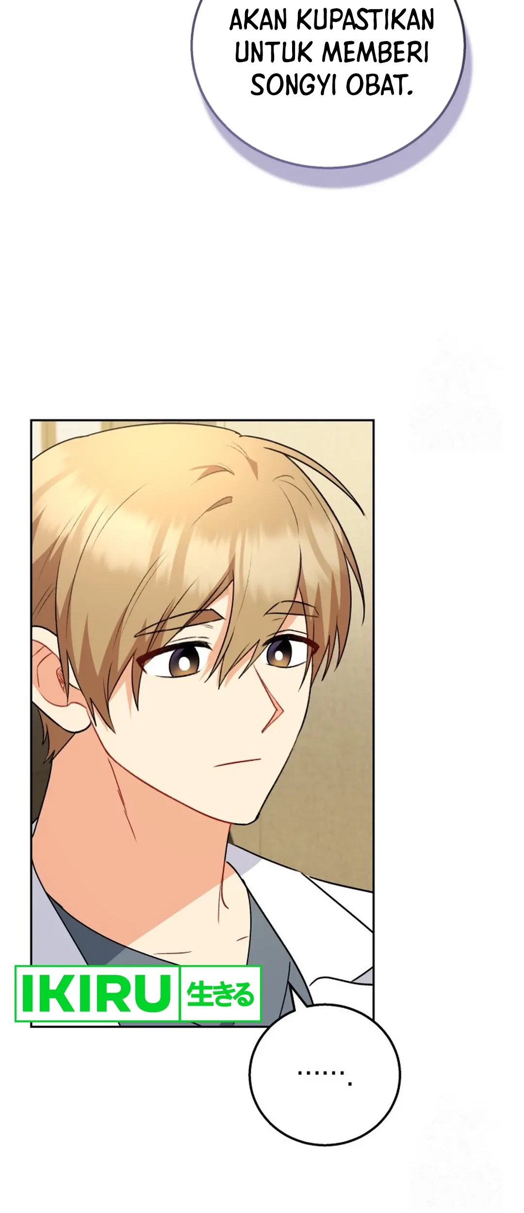 Hello? Veterinarian! Chapter 90 Gambar 33