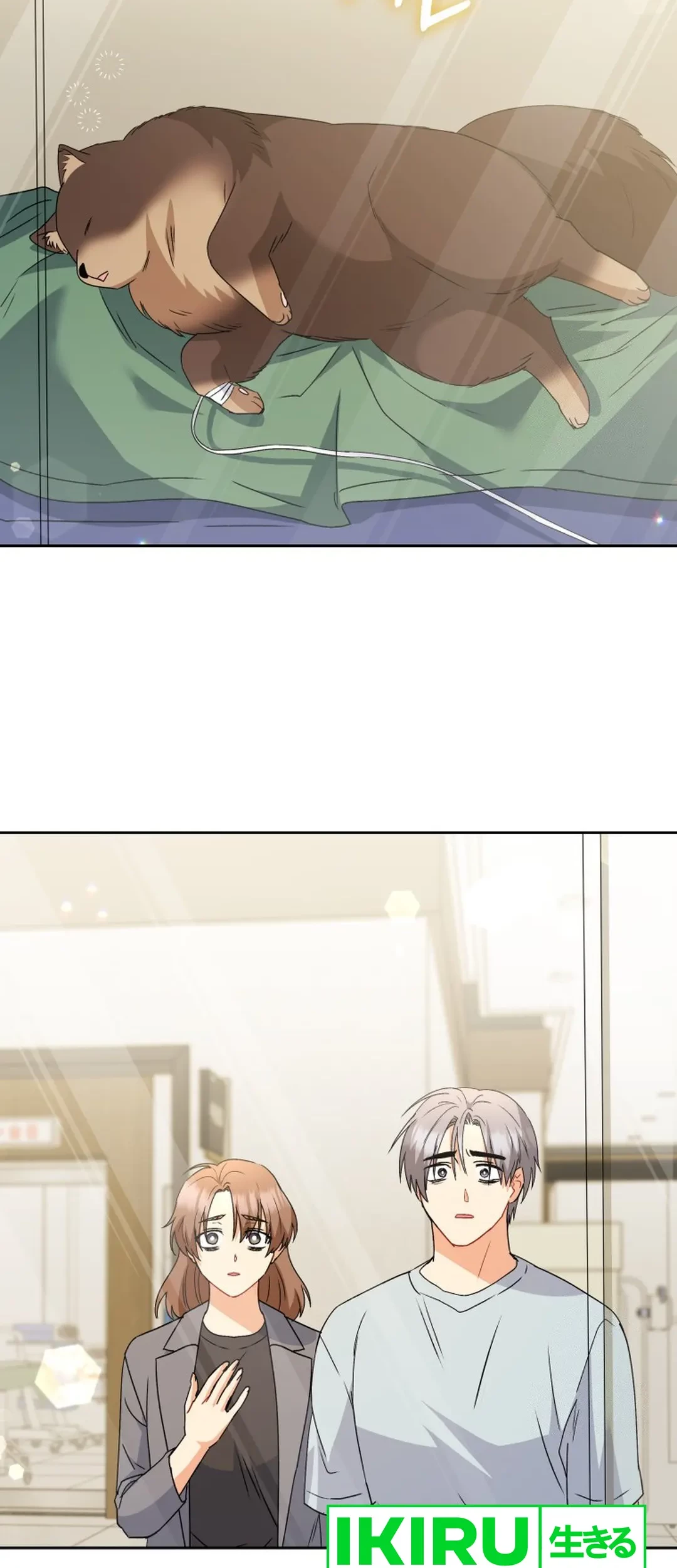Hello? Veterinarian! Chapter 90 Gambar 40