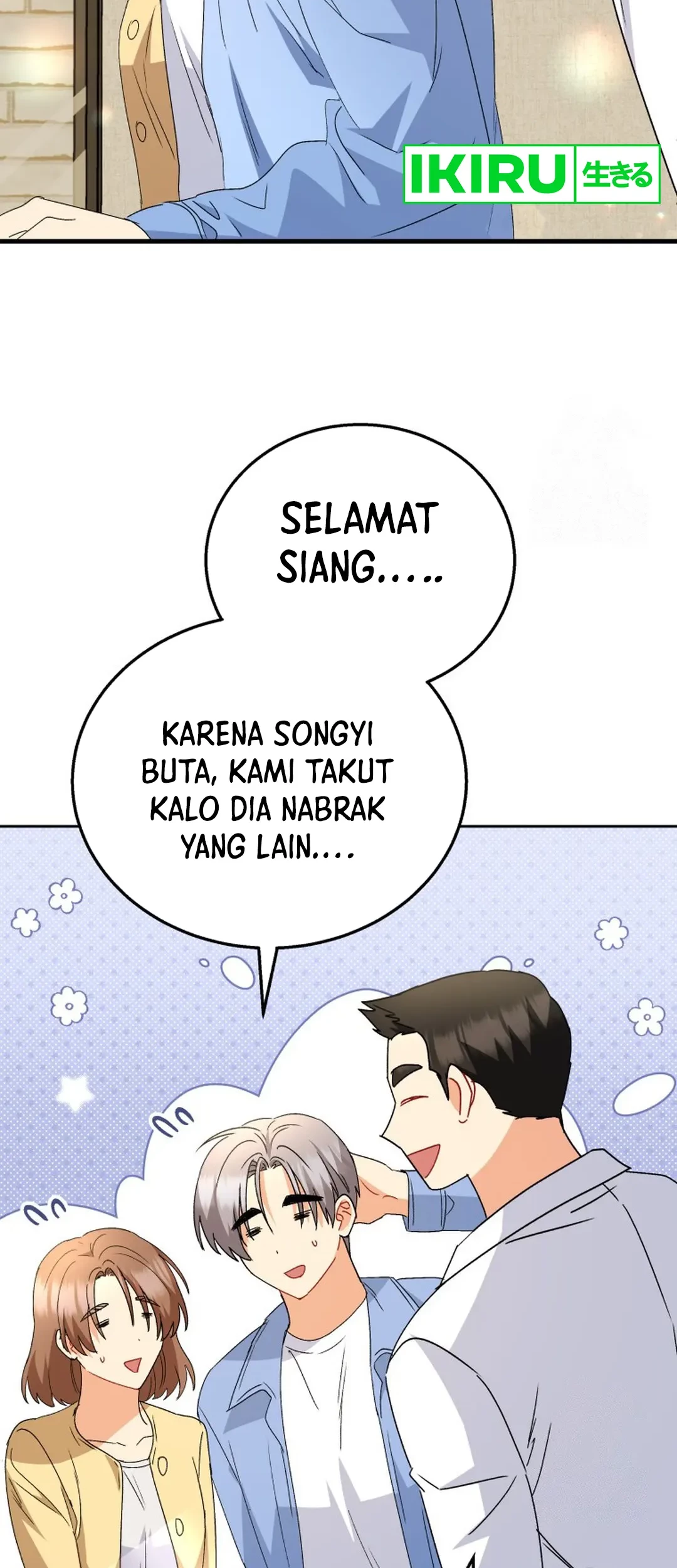 Hello? Veterinarian! Chapter 91 Gambar 43