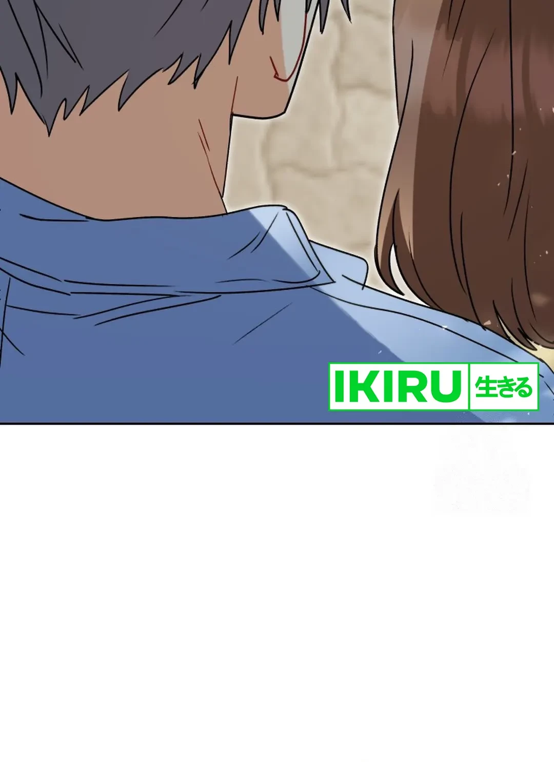 Hello? Veterinarian! Chapter 91 Gambar 56
